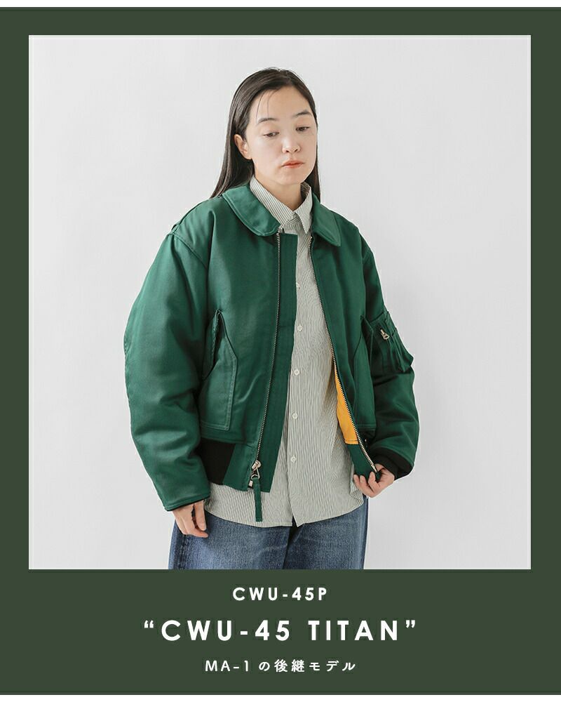60%OFF】SPIEWAK スピワック タイタンクロス 襟付き フライト 