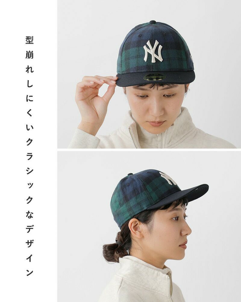 NEW ERA ニューエラ LP59 FIFTY MLB オンブレチェック ベースボール キャップ lp59fifty-mlb-chk-mn  2024aw新作 ユニセックス | Piu di aranciato(ピウディアランチェート)