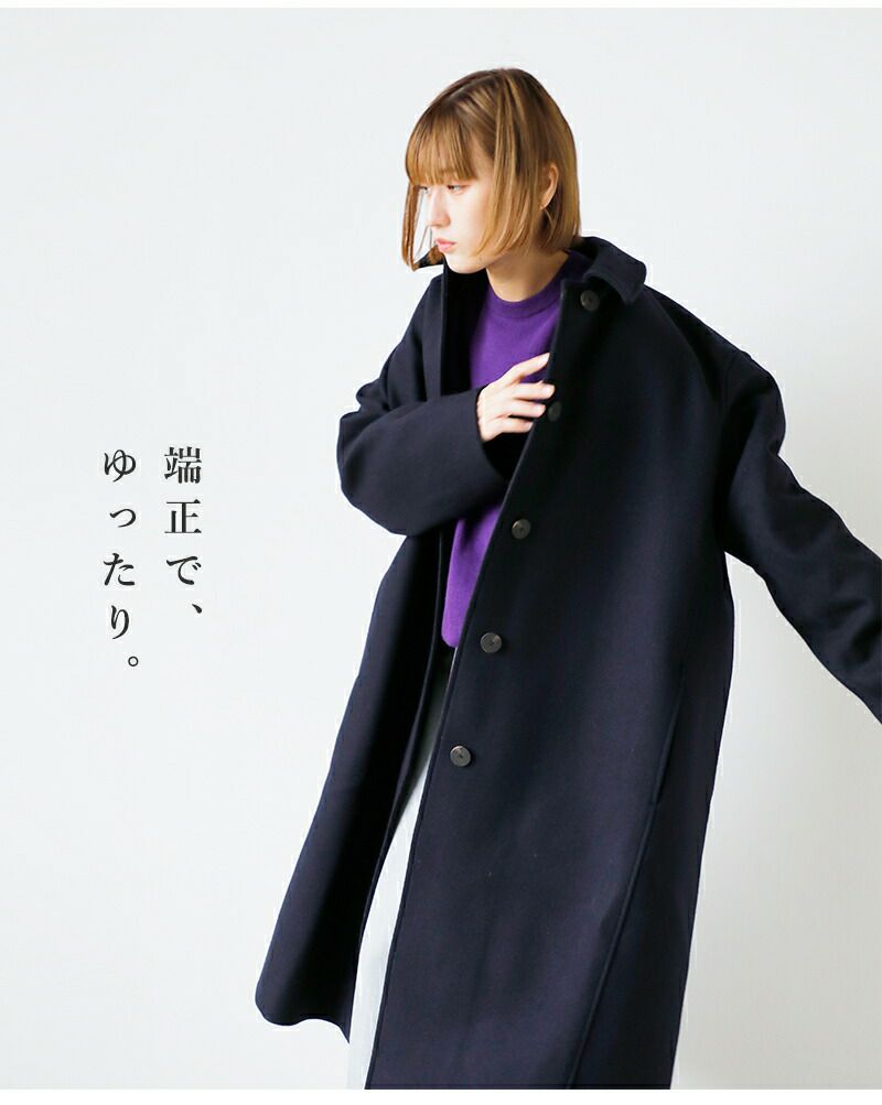 STUDIO NICHOLSON スタジオ ニコルソン メルトン ウール オーバーコート “ROUNDED OVERCOAT” snw-725-yo  2024aw新作 レディース【サイズ・カラー交換初回無料】 | Piu di aranciato(ピウディアランチェート)