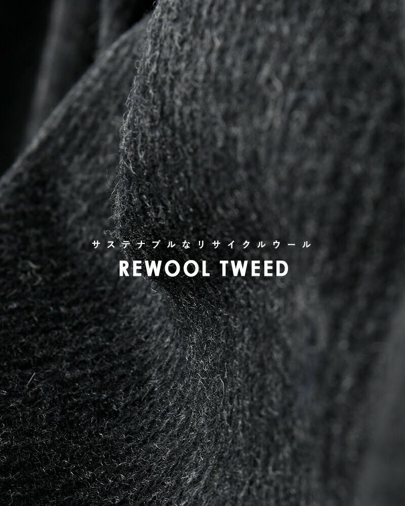 Tweed classic mini pants