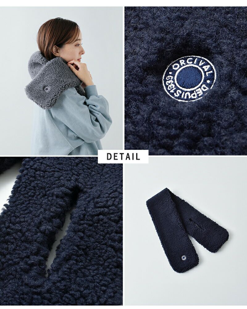 20%OFF】ORCIVAL オーチバル・オーシバル ボアフリース マフラー or