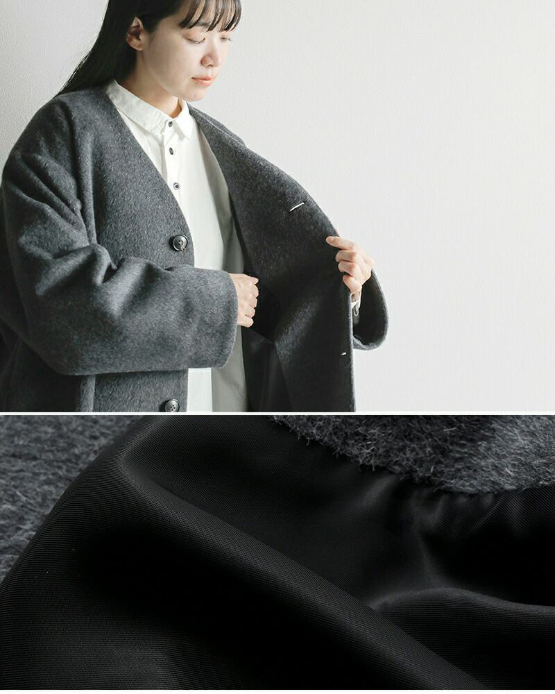 the last flower of the afternoon ラストフラワーオブジアフタヌーン アンゴラ シャギー カラーレス ロング コート  “柔らかな影 Collarless long coat” tlf-125-co023-as-tr 2024aw新作 レディース | Piu di  aranciato(ピウディアランチェート)