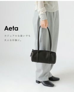 Aeta アエタ ディアレザー シリンダー ボストン ロング ハンドル バッグ “CYLINDER BOSTON Long handle”  da102-tr 2024aw新作 ユニセックス | Piu di aranciato(ピウディアランチェート)