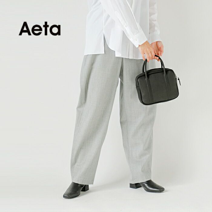 Aeta アエタ ディアレザー スクエア ボストン バッグ Sサイズ “SQUARE 