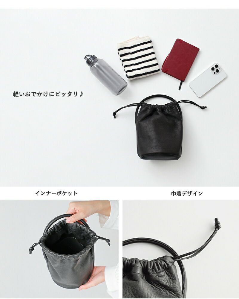 Aeta アエタ ディアレザー ハンドル ポーチ Sサイズ “HANDLE POUCH S” da110-kk 2024aw新作 レディース |  Piu di aranciato(ピウディアランチェート)