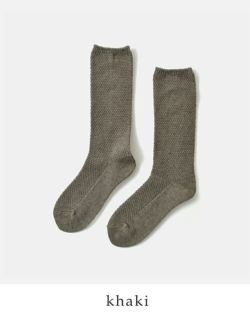 専用　新品未使用evameva vieコットンカシミヤレギンスサイズ1 専用 新品未使用evameva vieコットンカシミヤレギンスサイズ1 専用