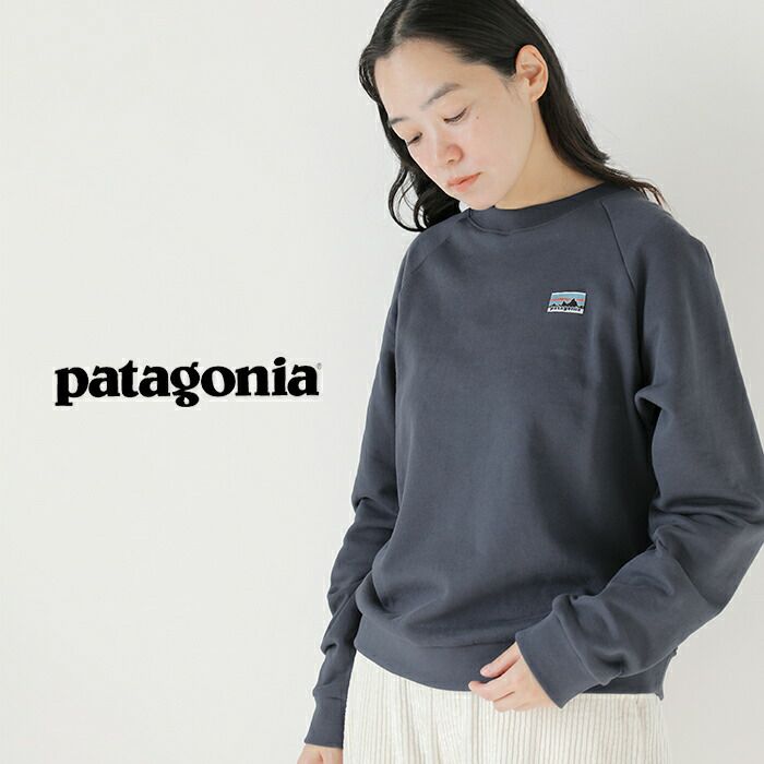 【 】patagonia パタゴニア コットン フレンチテリー クルーネック スウェット シャツ “Ws Regenerative Organic  Certified Cotton Essential Top” 42171-mn レディース | Piu di  aranciato(ピウディアランチェート)