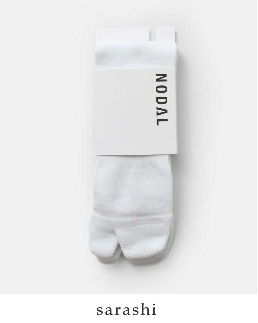 NODAL ノーダル 防菌 防臭 ニュー スタンダード ソックス “New