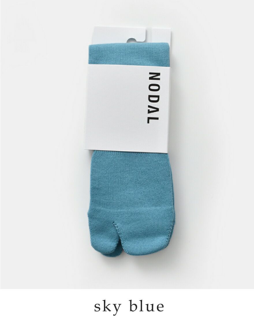 NODAL ノーダル 防菌 防臭 ニュー スタンダード ソックス “New