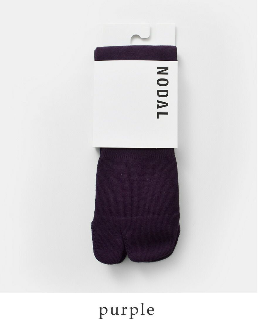 NODAL ノーダル 防菌 防臭 ニュー スタンダード ソックス “New