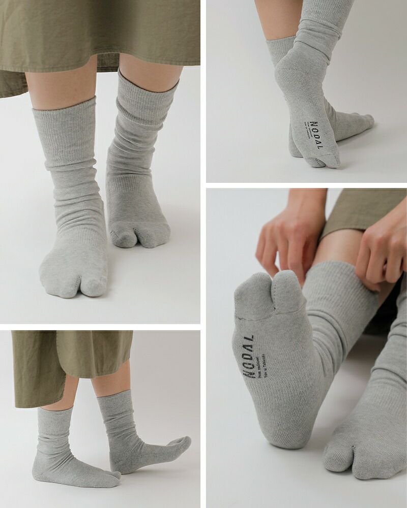 値下げ！セミドライ(ソックス付き)3×5ミリ　フリーショルダー　AGチタン 公式】NISHI ONLINE STORE |XIホールドショートソックス(23 - 25cm