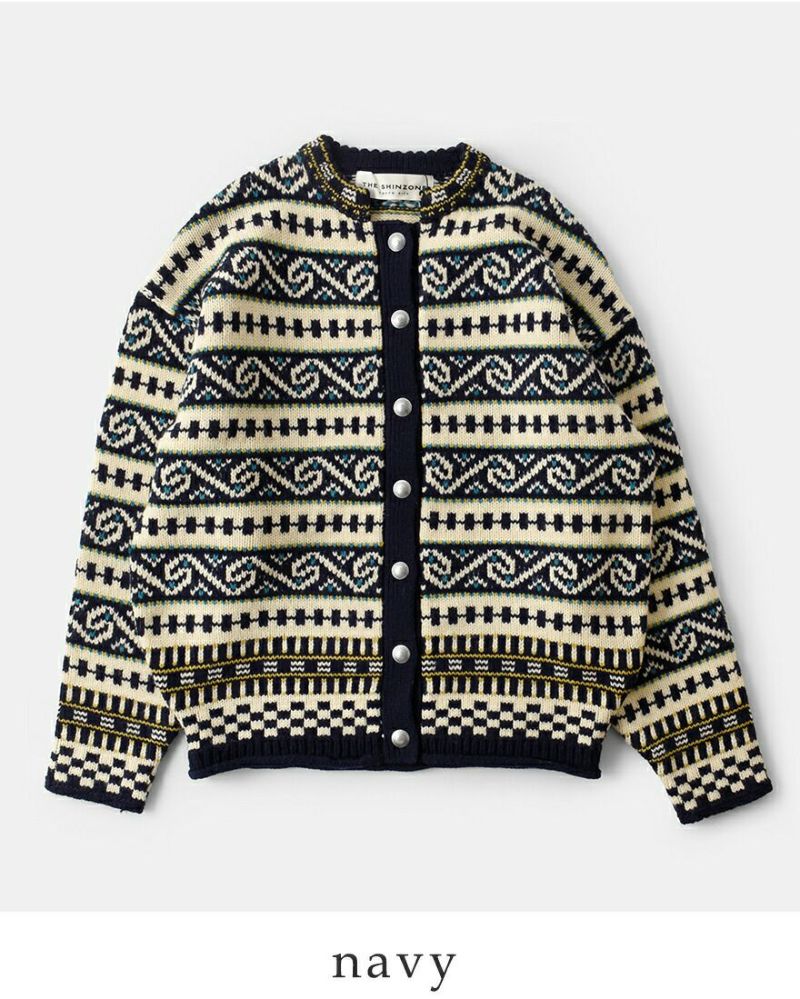 Shinzone シンゾーン フェアアイル柄 ウール ニット カーディガン “FAIR ISLE KNIT CARDIGAN”  24amsni07-mn 2024aw新作 レディース | Piu di aranciato(ピウディアランチェート)