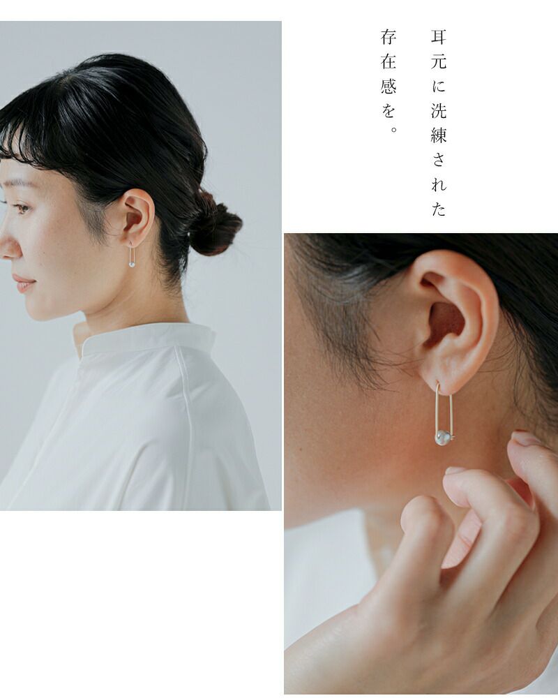 クーポン対象】Carla Caruso カーラ カルーソ スモール パール 14kt 