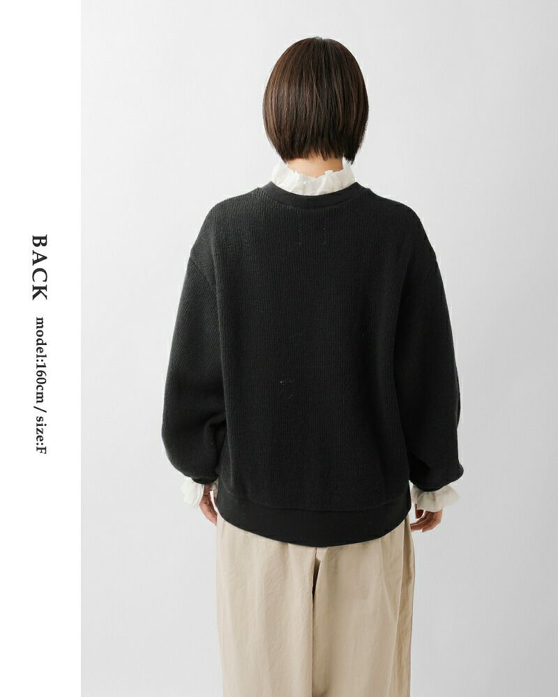 マガリMAGALIクオーターニットフリルプルオーバー SALE セール】MAGALI | クォーターニット・フリルプルオーバー (gray