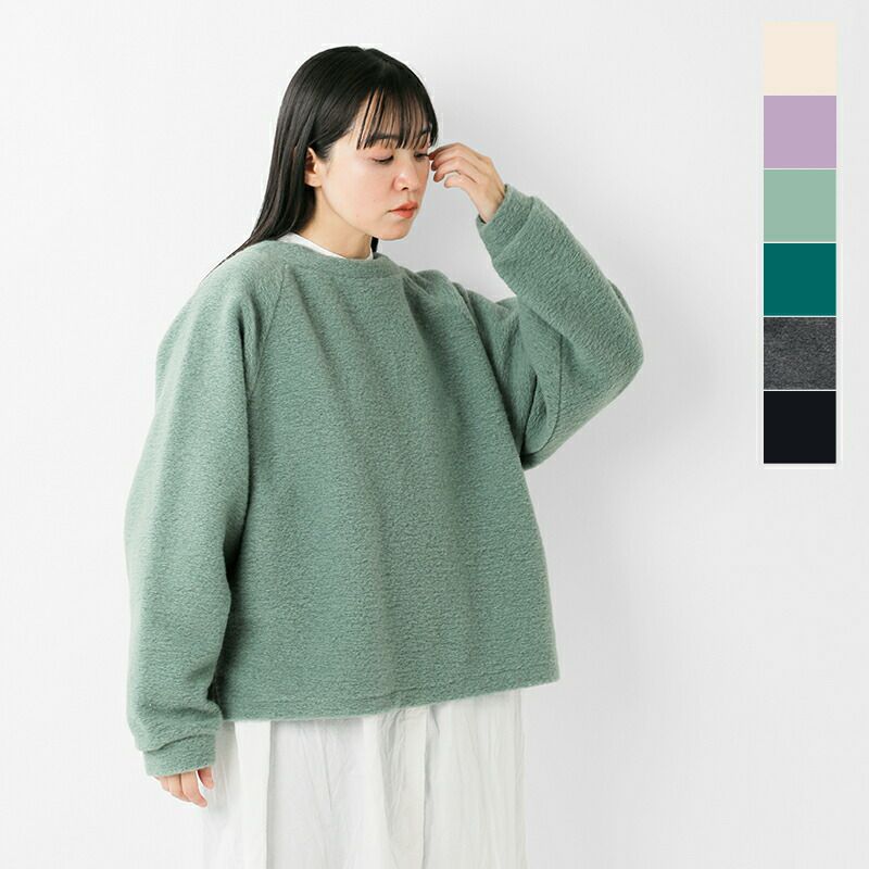 sawada itto：サワダイット-COTOLI-サイドオープンプルオーバー