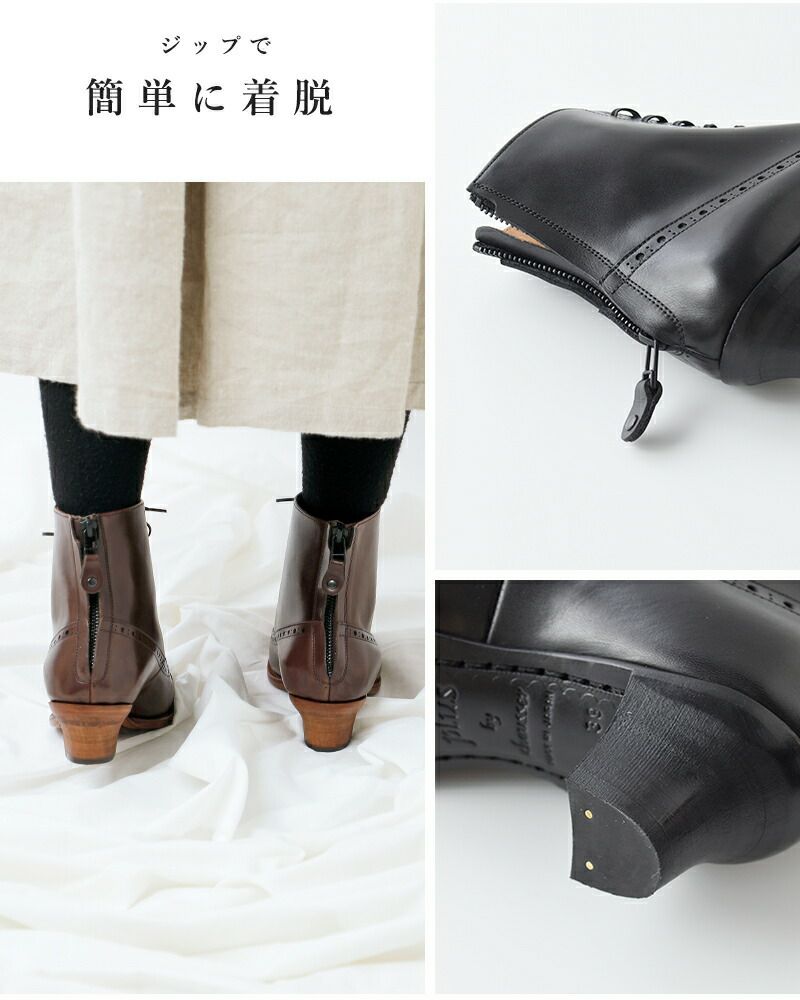 plus by chausser プリュスバイショセ カウレザー メダリオン plus by chausser プリュスバイショセ カウレザー メダリオン
