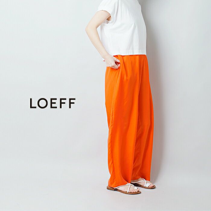 2025年最新】loeff ボンタンパンツの人気アイテム - メルカリ