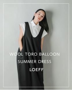 LOEFF ロエフ ウール トロ バルーン サマードレス 8826-299-0123