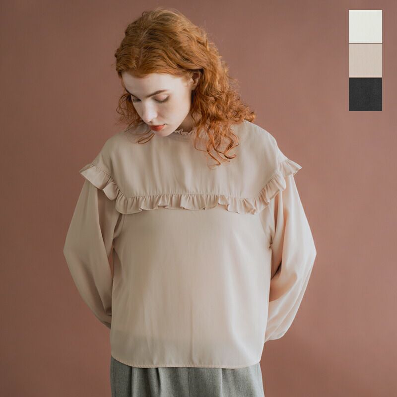 3こ1】【30%OFF】whyto ホワイト フリル カラー ブラウス “frill