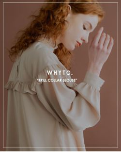 インゲボルグ 白 ピコフリル 花モチーフ フード ゆったり ブラウス 2022年 3こ1】【30%OFF】whyto ホワイト フリル カラー ブラウス “frill