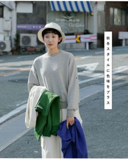 クーポン対象】MidiUmi ミディウミ コットン ワイド スウェット