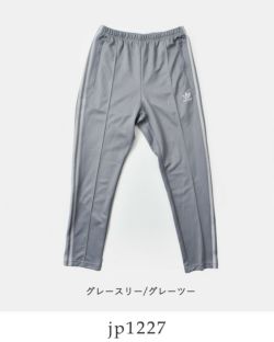 adidas Originals アディダス オリジナルス ベッケンバウアー