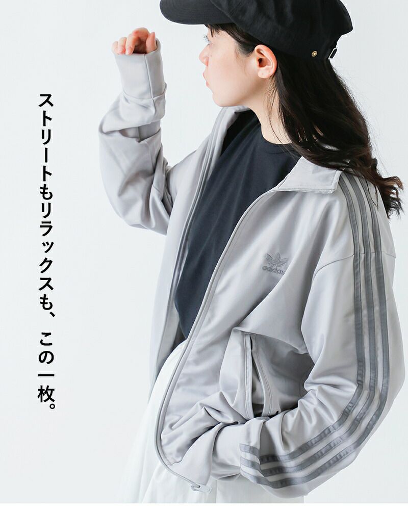 adidas Originals アディダス オリジナルス ファイヤーバード
