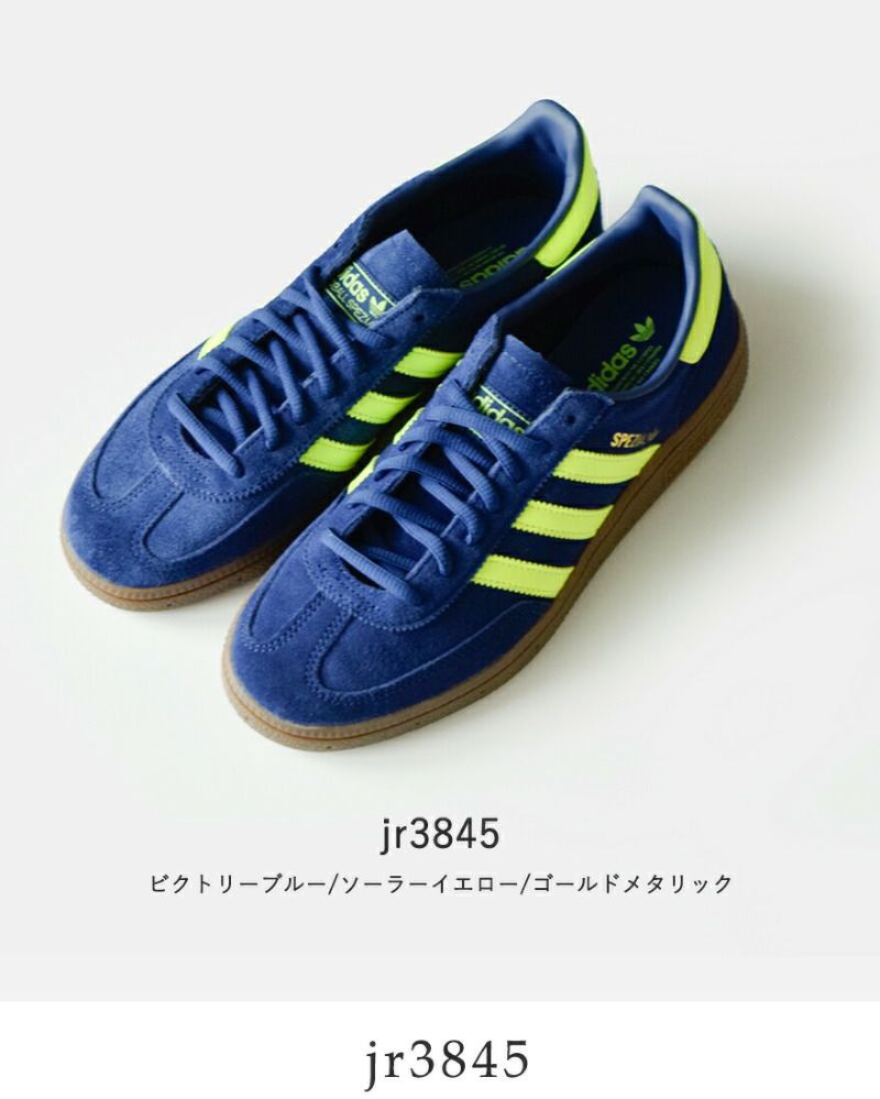 【adidas】HANDBALL SPEZIAL スニーカー スエード adidas Originals アディダス オリジナルス ハンドボール