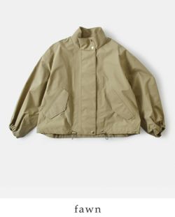 MACKINTOSH マッキントッシュ レインテック スカイ スタンド MACKINTOSH マッキントッシュ レインテック スカイ スタンド