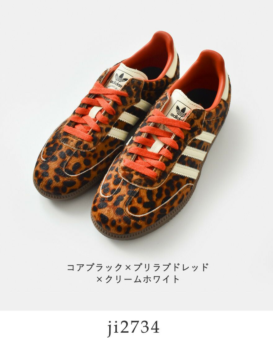 adidas Originals アディダス オリジナルス サンバ OG W チーター 