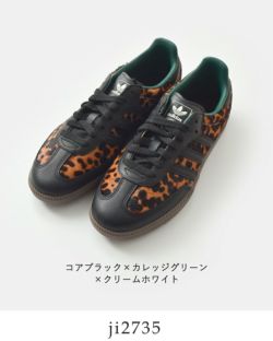 adidas Originals アディダス オリジナルス サンバ OG W adidas Originals アディダス オリジナルス サンバ OG W