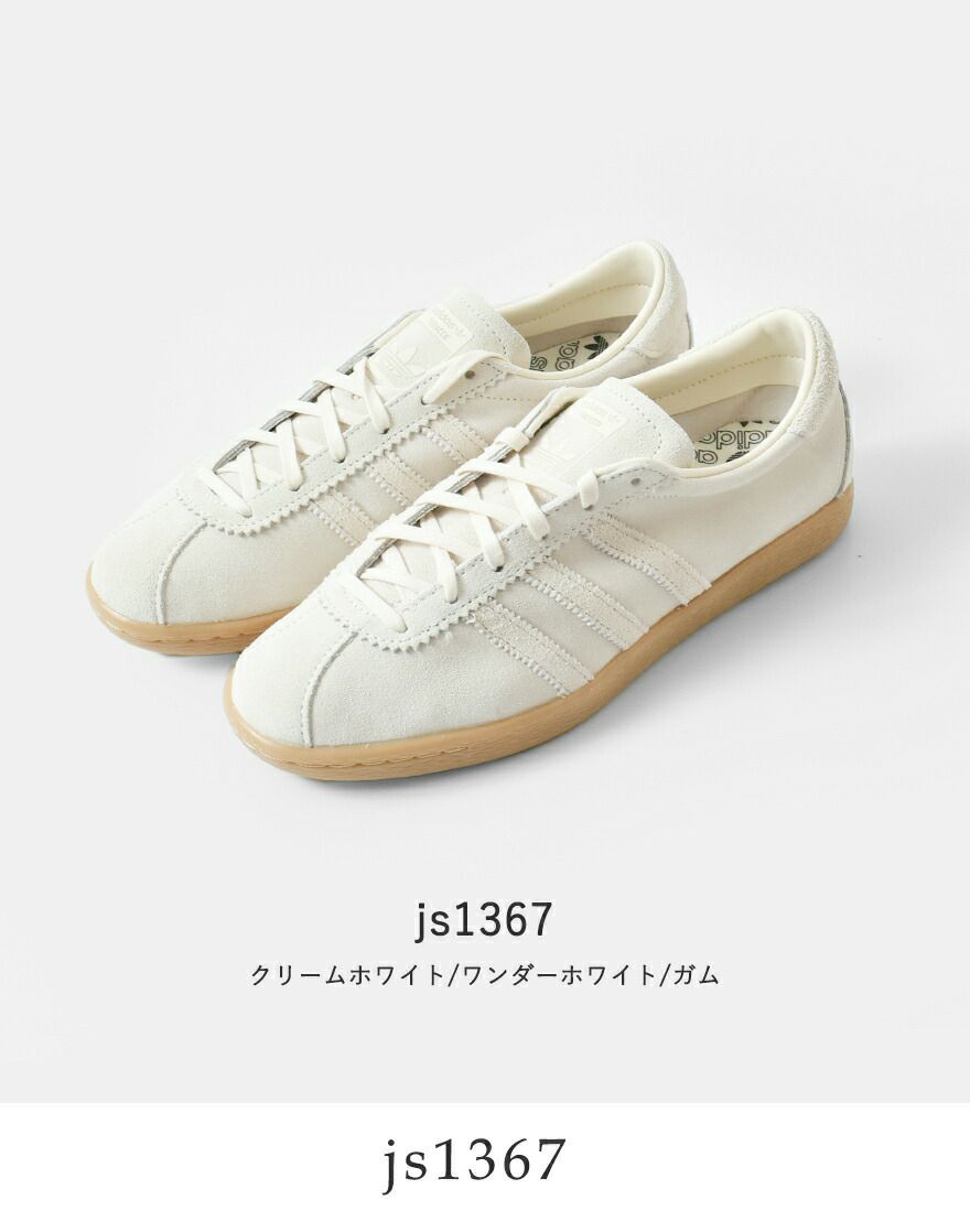 adidas Originals アディダス オリジナルス タバコ スエード 