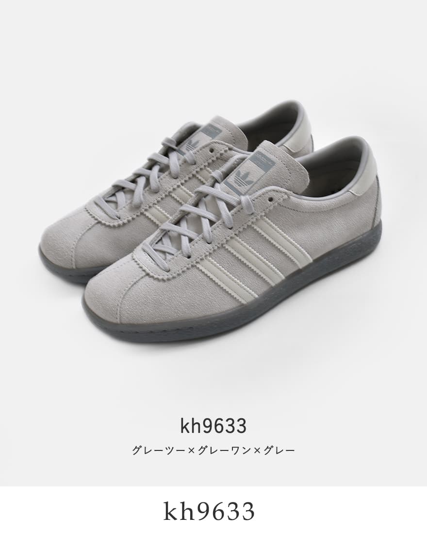 クーポン対象】adidas Originals アディダス オリジナルス タバコ 