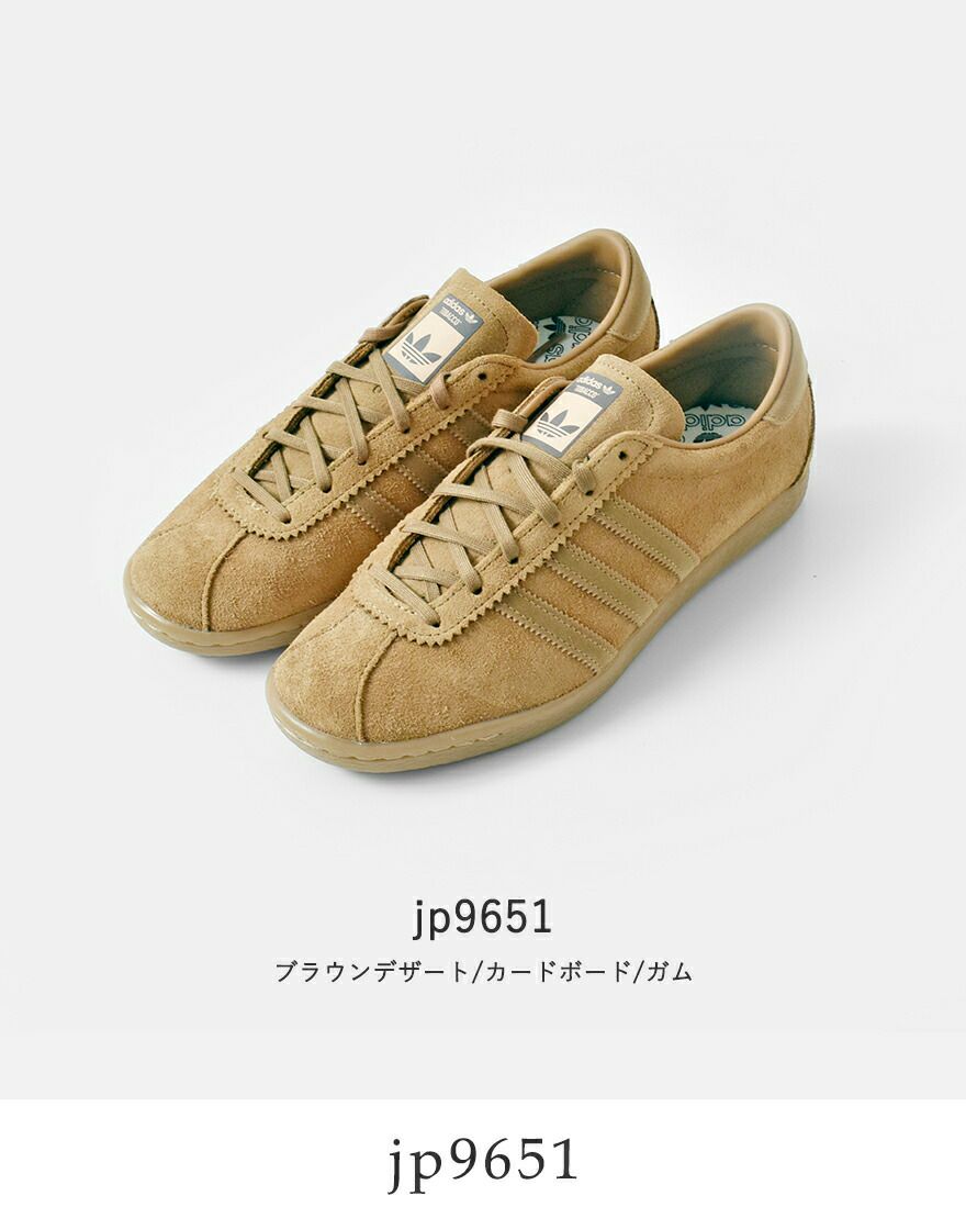 クーポン対象】adidas Originals アディダス オリジナルス タバコ 