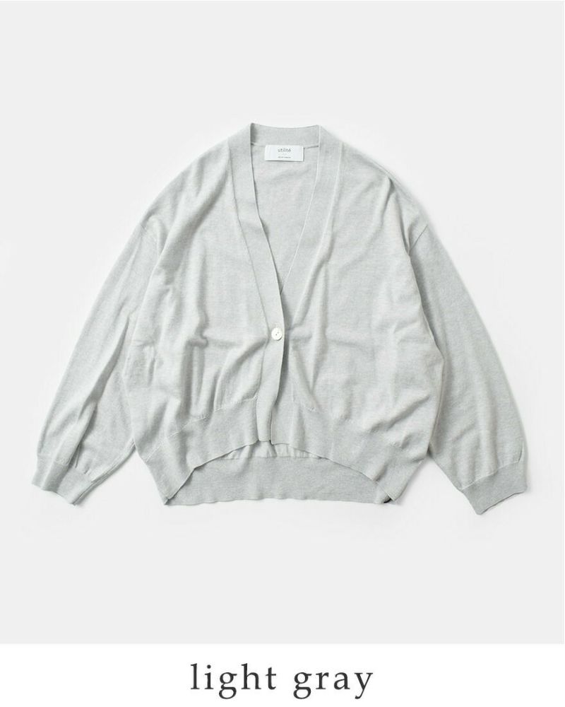60%OFF】utilite ユティリテ コットン カシミヤ ドルマン 裾