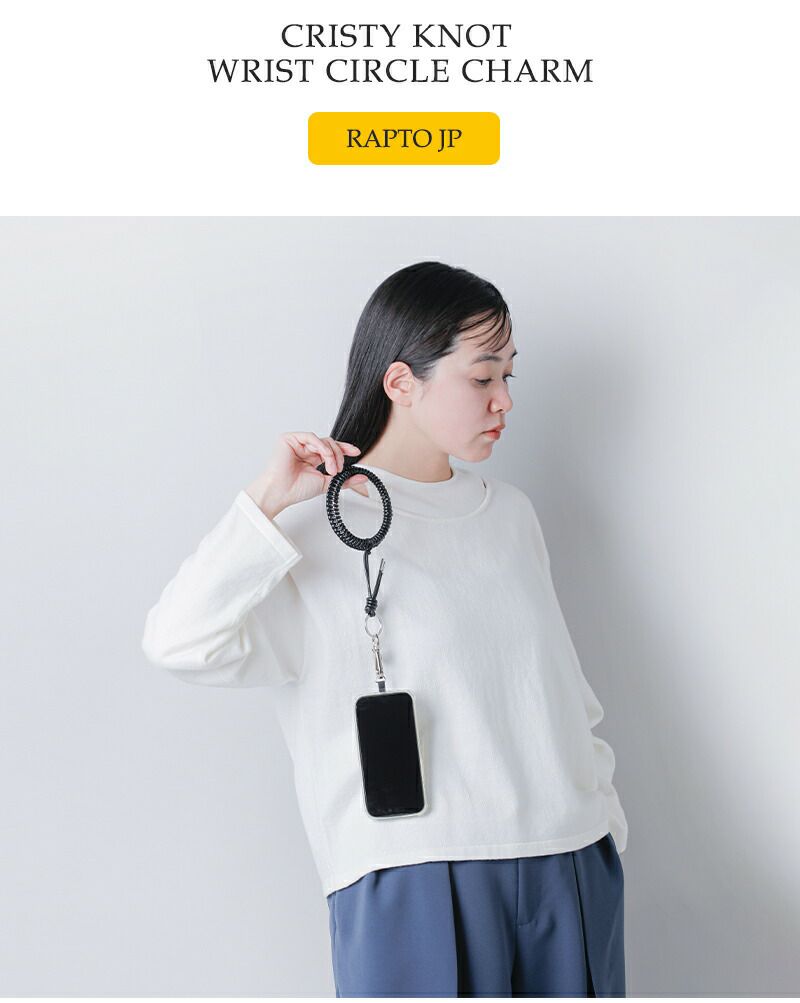 クーポン対象】ITTI イッチ クリスティ ノット リスト サークル