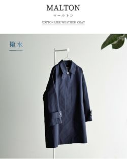 40%OFF】Traditional Weatherwear トラディショナルウェザー