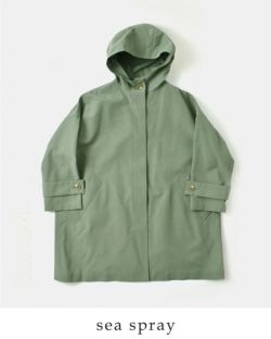 Traditional Weatherwear トラディショナルウェザーウェア TC