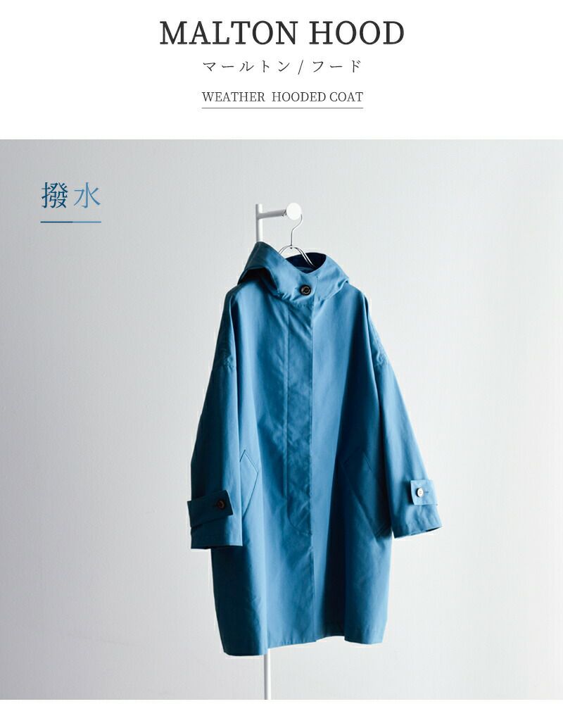 Traditional Weatherwear トラディショナルウェザーウェア TC Traditional Weatherwear トラディショナルウェザーウェア TC