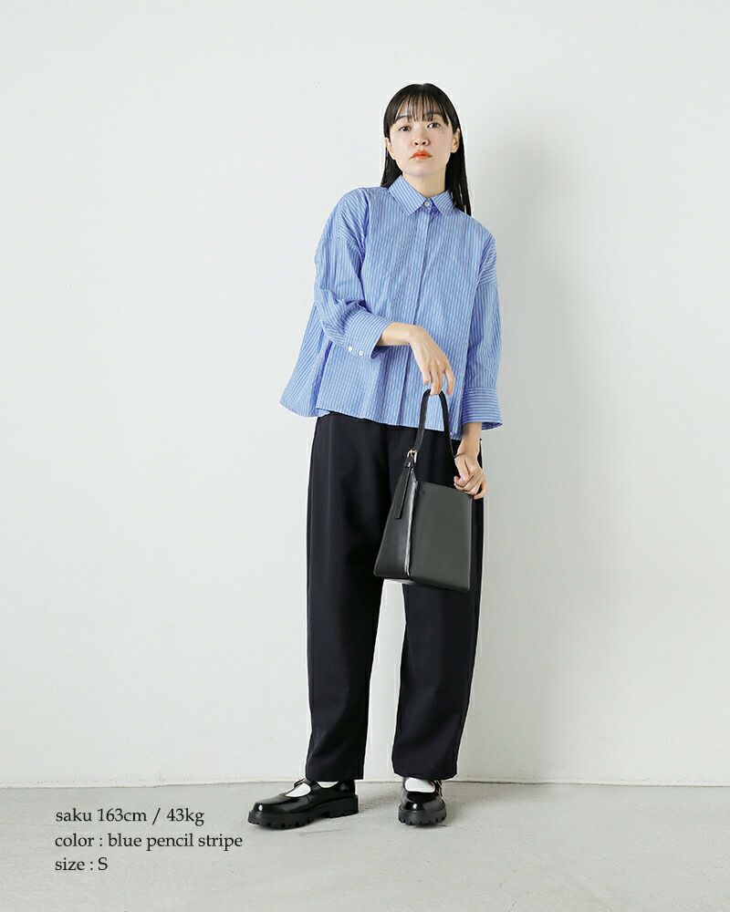 クーポン対象】Traditional Weatherwear トラディショナル
