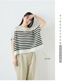 Traditional Weatherwear トラディショナルウェザーウェア