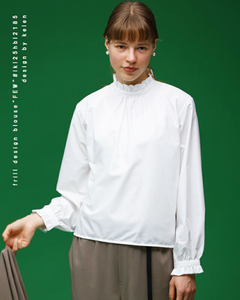 3こ1】【40%OFF】kelen ケレン フリル デザイン ブラウス “FEW
