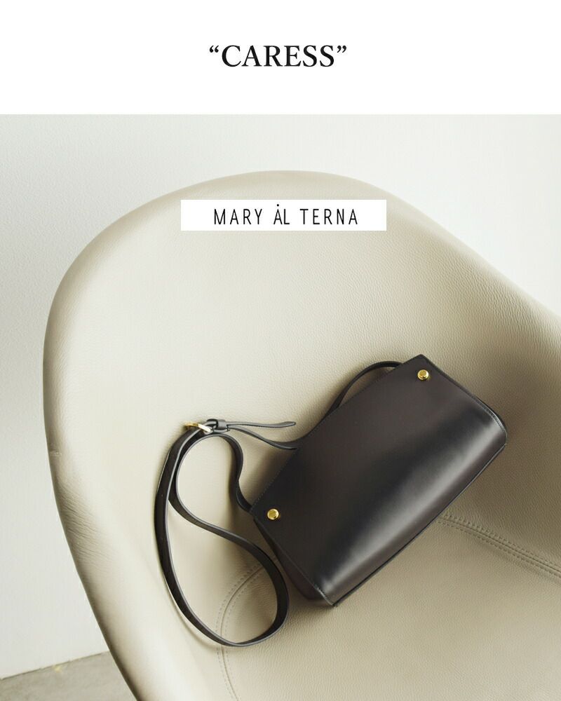 30%OFF】【÷÷】MARY AL TERNA メアリオルターナ カウレザー ショルダー
