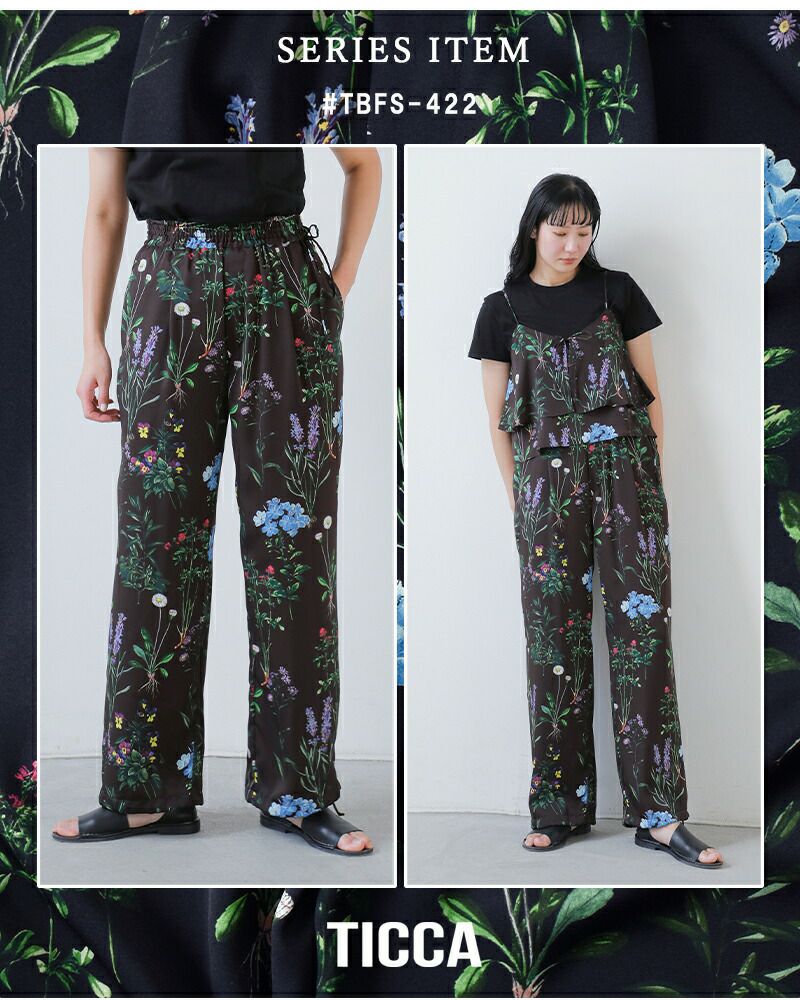 TICCA ティッカ 2way フラワー プリント ビスチェ tbfs-421 レディース
