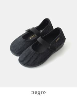 ALBEROLA アルベローラ メッシュ フラット ストラップ シューズ