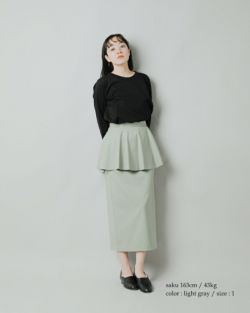 ブランドバッグ 人気ランキング2025 LOEFF ロエフ ウール トロ ジェリーフィッシュ スカート 8824 ジャケット・アウター