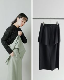 LOEFF ロエフ ウール トロ ジェリーフィッシュ スカート 8824