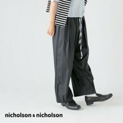 Namu Shop - Nicholson & Nicholson Hakama Poplin Trouser - Green