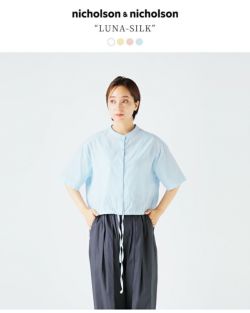 nicholson&nicholson フリルカラーブラウス