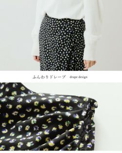 クーポン対象】Shinzone シンゾーン スパークル プリント ラップ